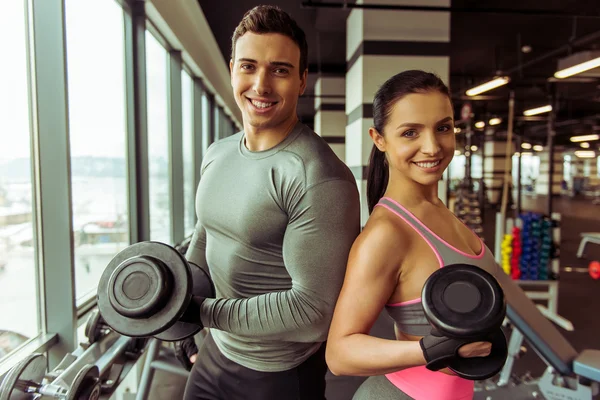People in gym — Stock Photo, Image