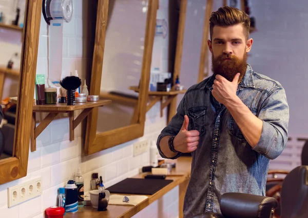 At the barber shop — Stock Photo, Image