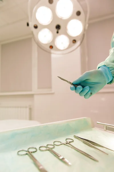 Modern operating room — Stock Photo, Image