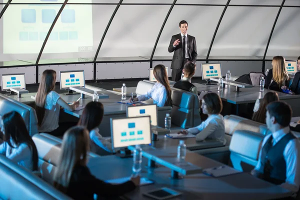 Presentation — Stock Image Presentation Royalty Free Stock Images