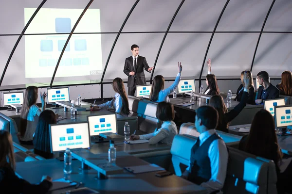 Presentation — Stock Image Presentation Stock Photo