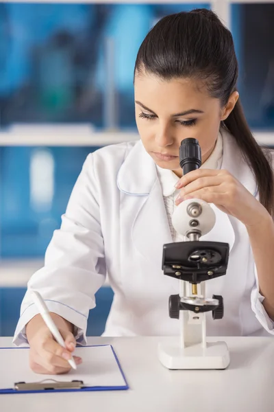 Laboratory — Stock Photo, Image