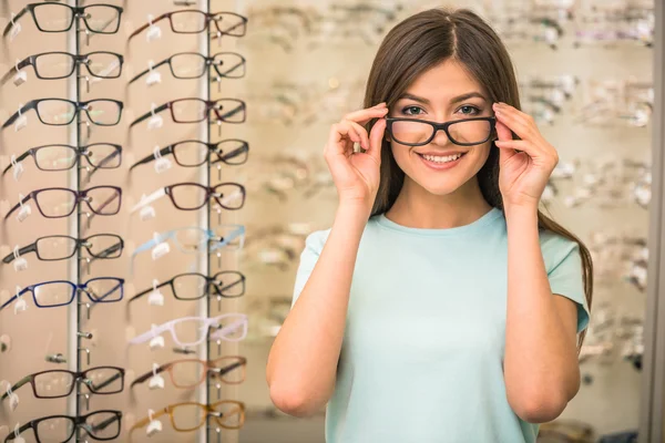 Oprizisches Geschäft — Stockfoto