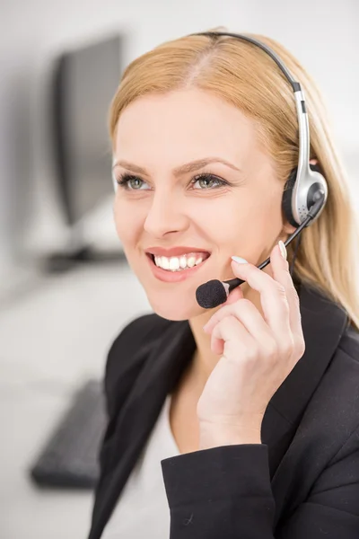 Call center — Stock Photo, Image