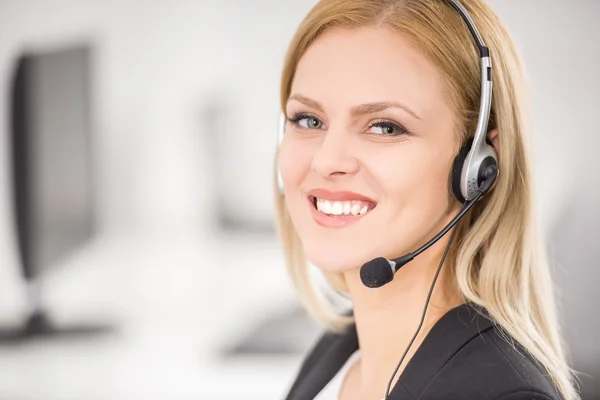 Call center — Stock Photo, Image