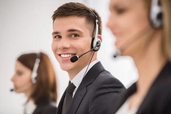 Callcenter — Foto Stock