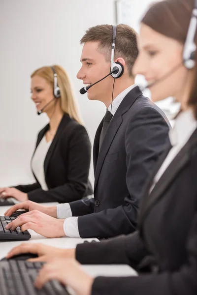 Call Center — Stockfoto