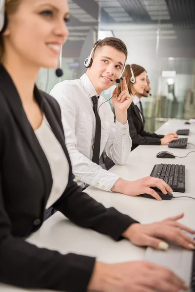 Call Center — Stockfoto