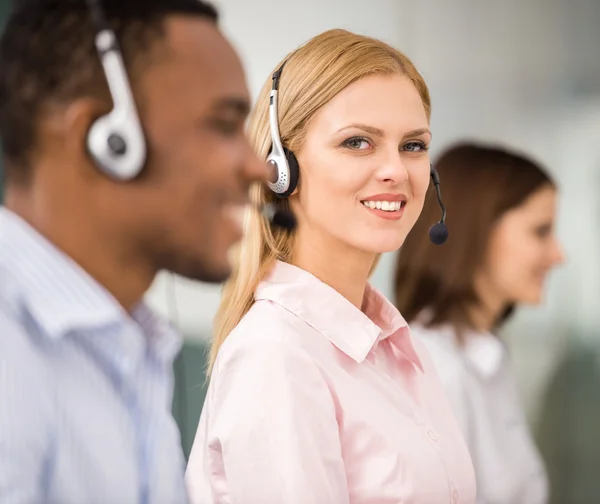 Call Center — Stockfoto