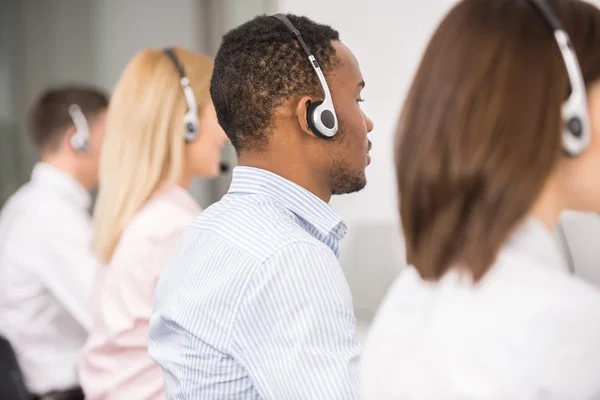 Call Center — Stockfoto