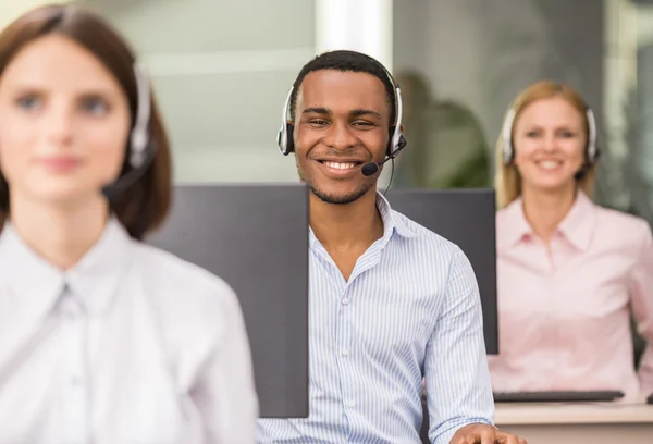 Call Center — Stockfoto