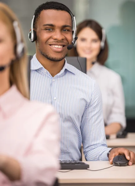 Call center — Stock Photo, Image