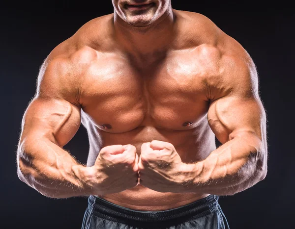 Strong man — Stock Photo, Image