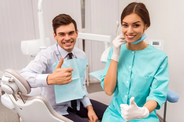 Escritório de dentista profissional — Fotografia de Stock