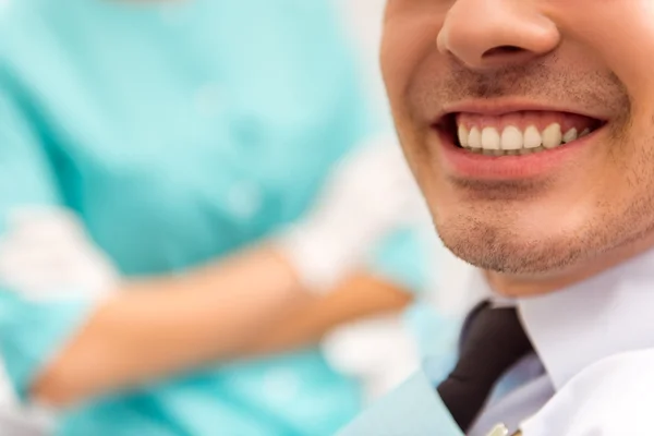 Escritório de dentista profissional — Fotografia de Stock