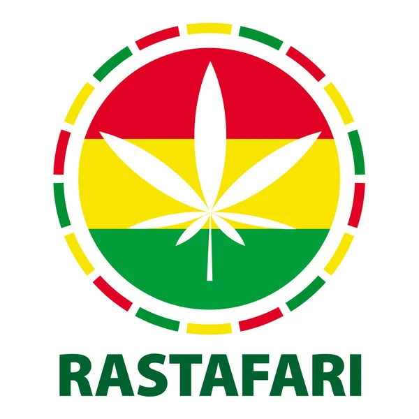 Feuille de marijuana aux couleurs rastafari, illustration vectorielle — Image vectorielle