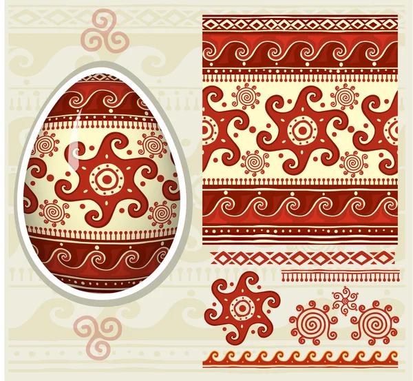 Ornement folklorique traditionnel pour oeufs de Pâques Pysanka — Image vectorielle