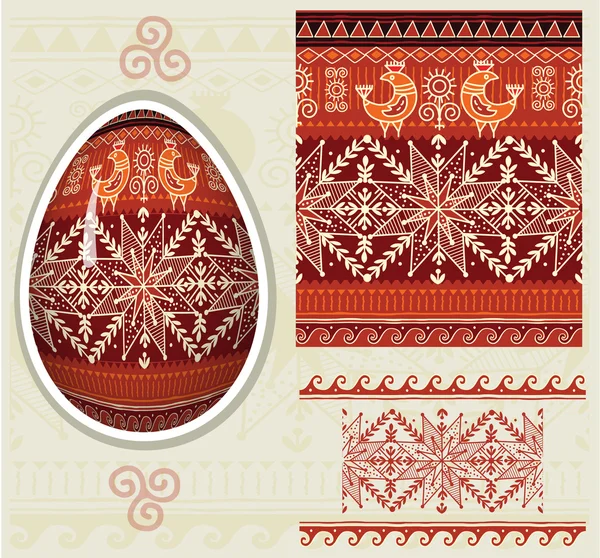 Ornement folklorique traditionnel pour oeufs de Pâques Pysanka — Image vectorielle