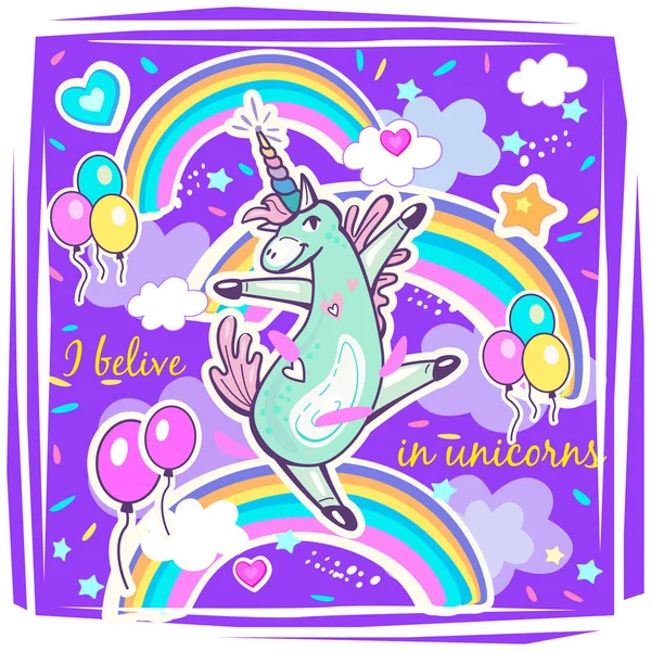 Волшебный Милый Шаблон Unicorn Пригласительного Билета День Рождения Baby Shower — стоковый вектор