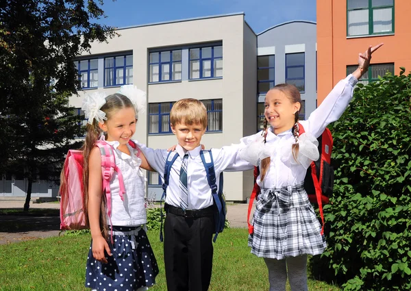 幸せな学校の子供たち — ストック写真