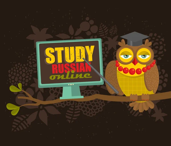 Studie russisches Online-Banner — Stockvektor