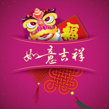 CNY şanslı aplike arka plan illüstrasyon