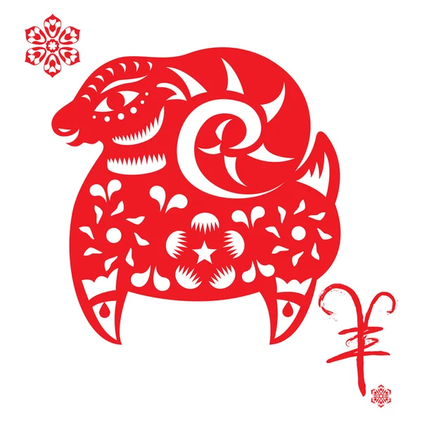 China Red CNY oveja ilustración — Vector de stock