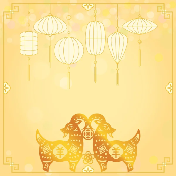 Chinese Gold CNY twin sheep illustration — Stock Vector