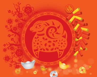 Çin turuncu Cny koyun arka plan