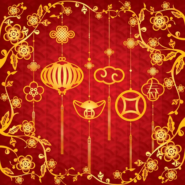 Chinese New Year Background with golden decoration — Stock Vector