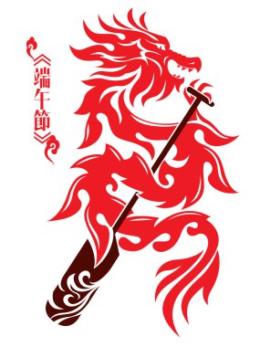 Dragon kürek kürek grafik tasarım