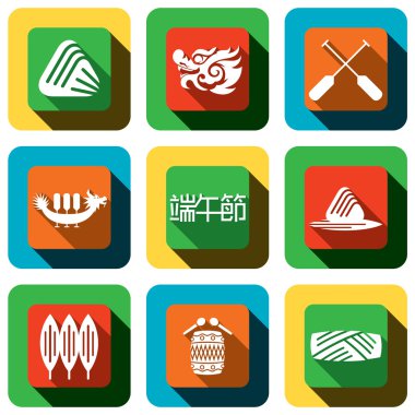 Dragon boat festival Icon design set clipart