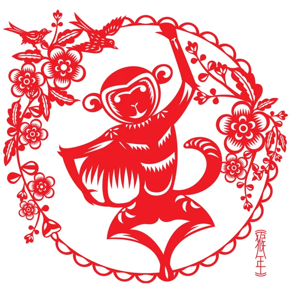 Affe hält eine große Pfirsich-Illustration in der Hand — Stockvektor