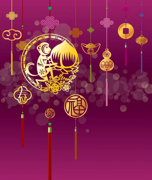 Chinese New year monkey background with golden decoration — Stock Vector