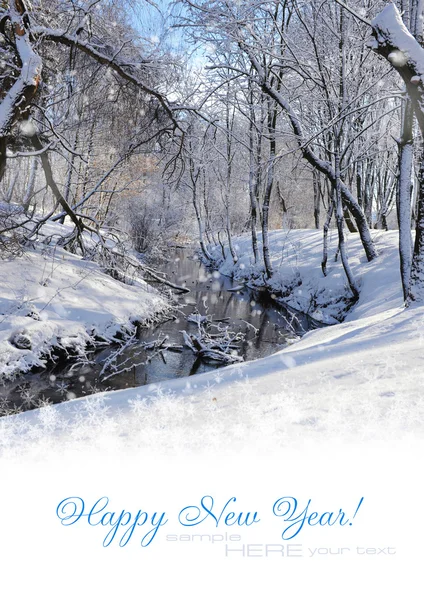 Hermoso paisaje de invierno con espacio para texto — Foto de Stock