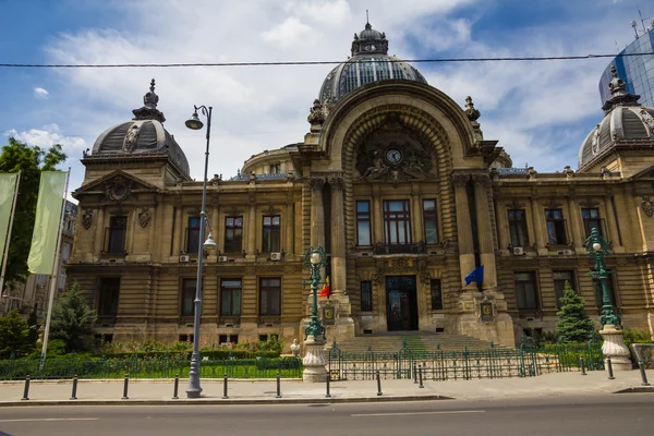 Bucharest center - Cec Palace Stockafbeelding