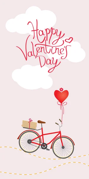 Pink Card Valentine Day Bicycle Tied Heart Clouds Gifts Happy — Stock Vector