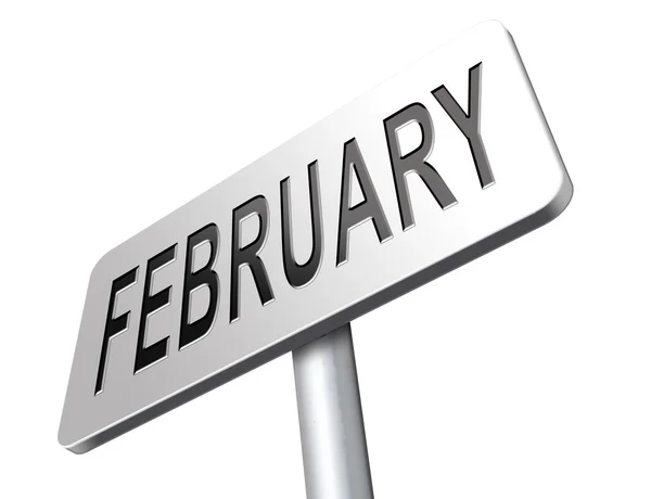 Februari maand van de winter — Stockfoto