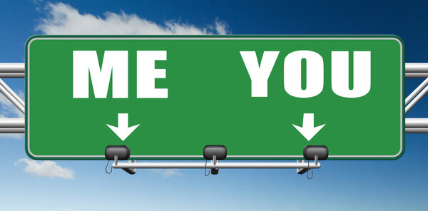 Выбор между мной и тобой
