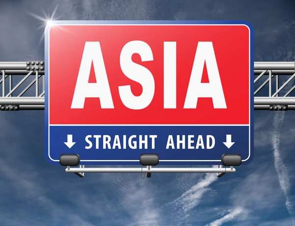 Asia na podróże i turystyka wakacje — Zdjęcie stockowe