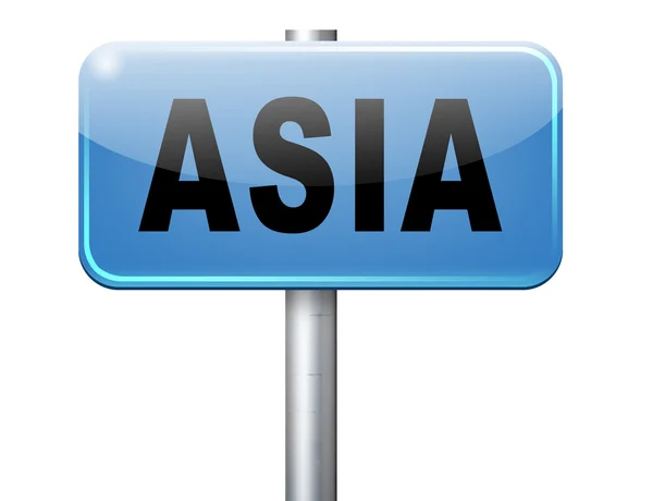 Asia, road sign billboard. — Stock Photo, Image