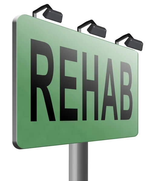 Reha oder Rehabilitation Straßenschild Werbetafel — Stockfoto