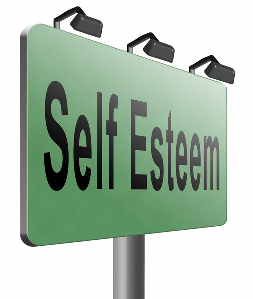 Самоуважение или уважение доверия
