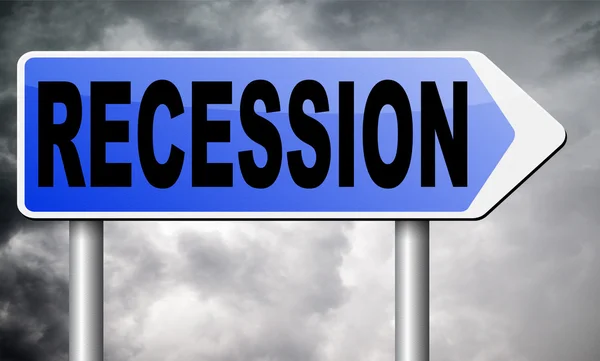 Recession crisis bank — Stock Photo, Image