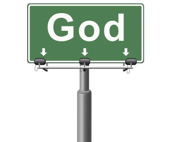 Boga i zbawienia droga Szukaj — Zdjęcie stockowe
