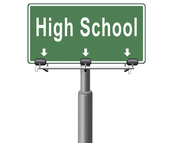 High school education choice — Stock Photo, Image