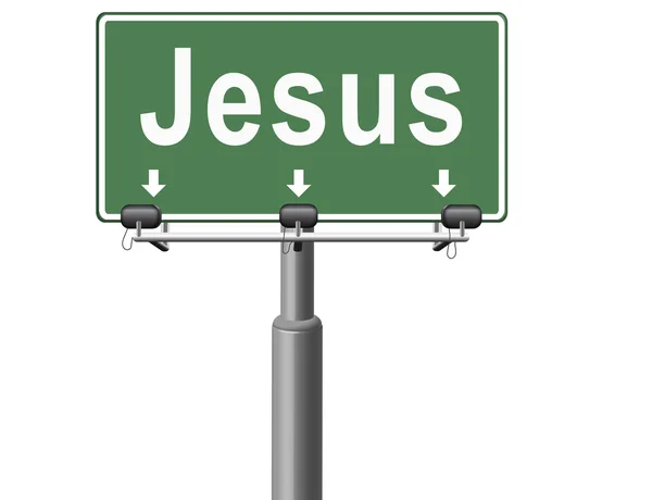 Иисус ведет нас к вере Господней — стоковое фото
