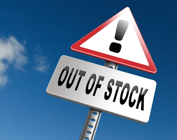 Niet in voorraad niet meer beschikbaar — Stockfoto