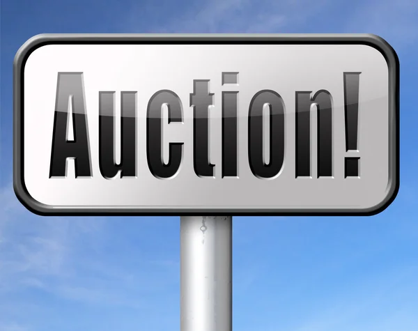 Online auction bid here and now — Stock Photo, Image