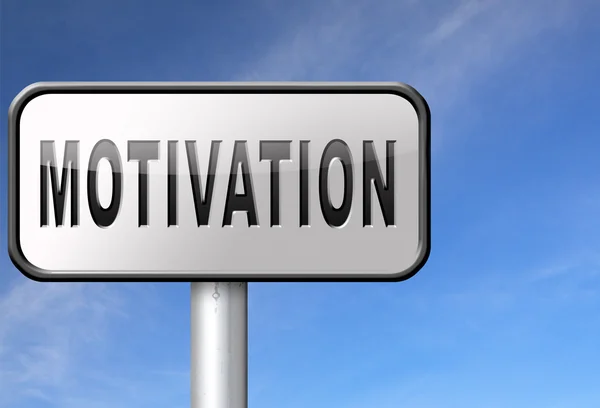 Motivation och inspiration inspireras — Stockfoto